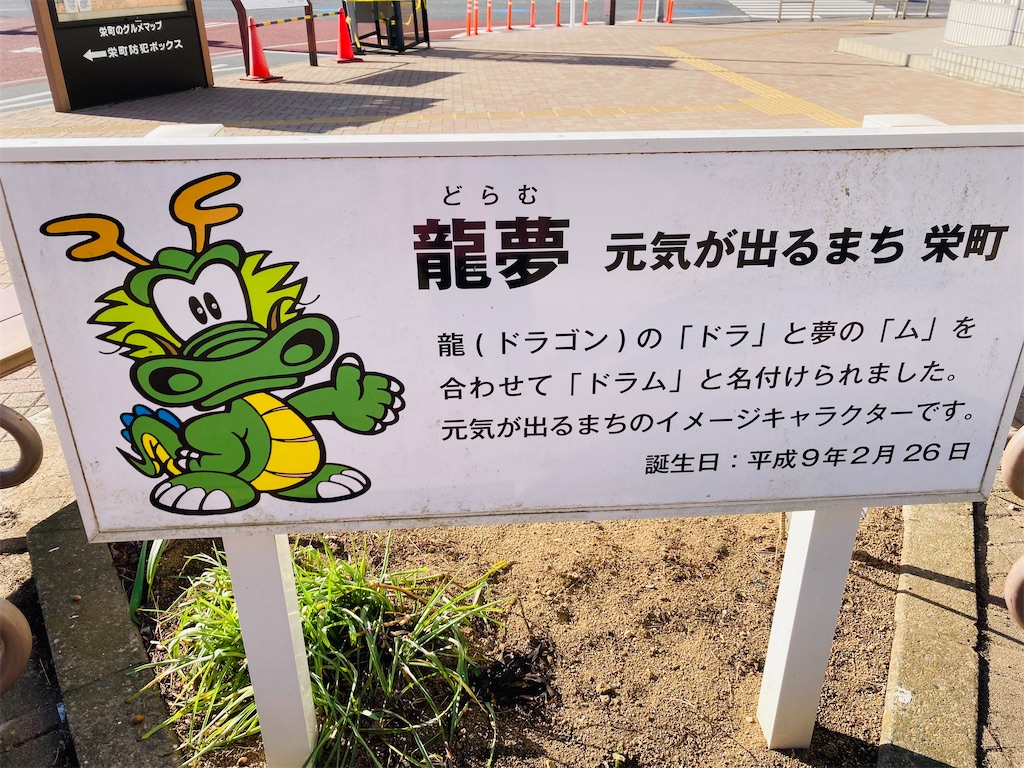 f:id:pikoan:20240513232409j:image