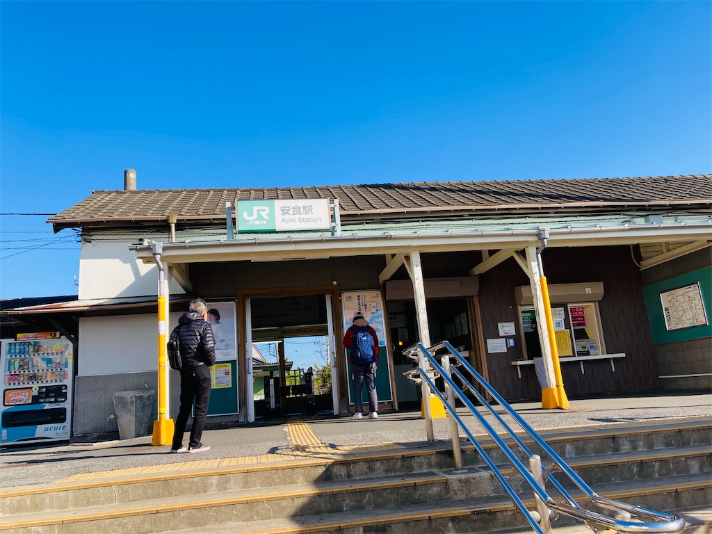 f:id:pikoan:20240513232427j:image