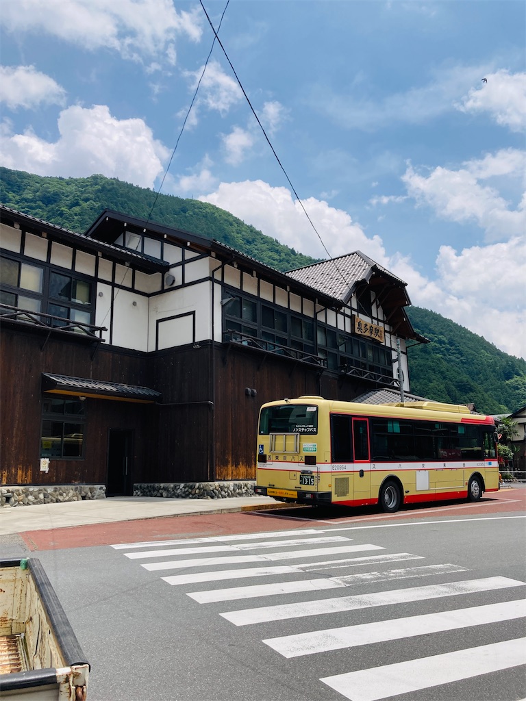 f:id:pikoan:20240712152243j:image f:id:pikoan:20240712152243j:image