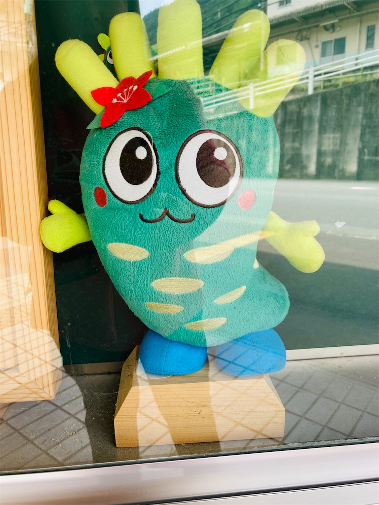 f:id:pikoan:20240712152302j:image f:id:pikoan:20240712152302j:image