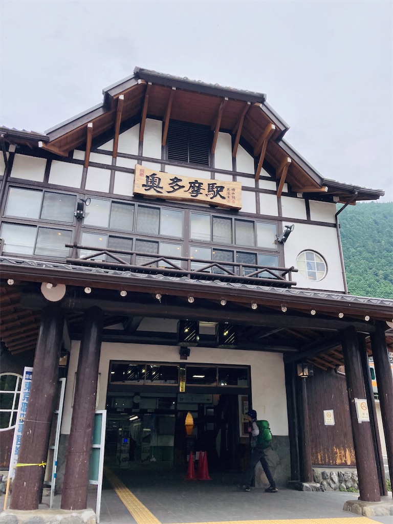 f:id:pikoan:20240712152748j:image