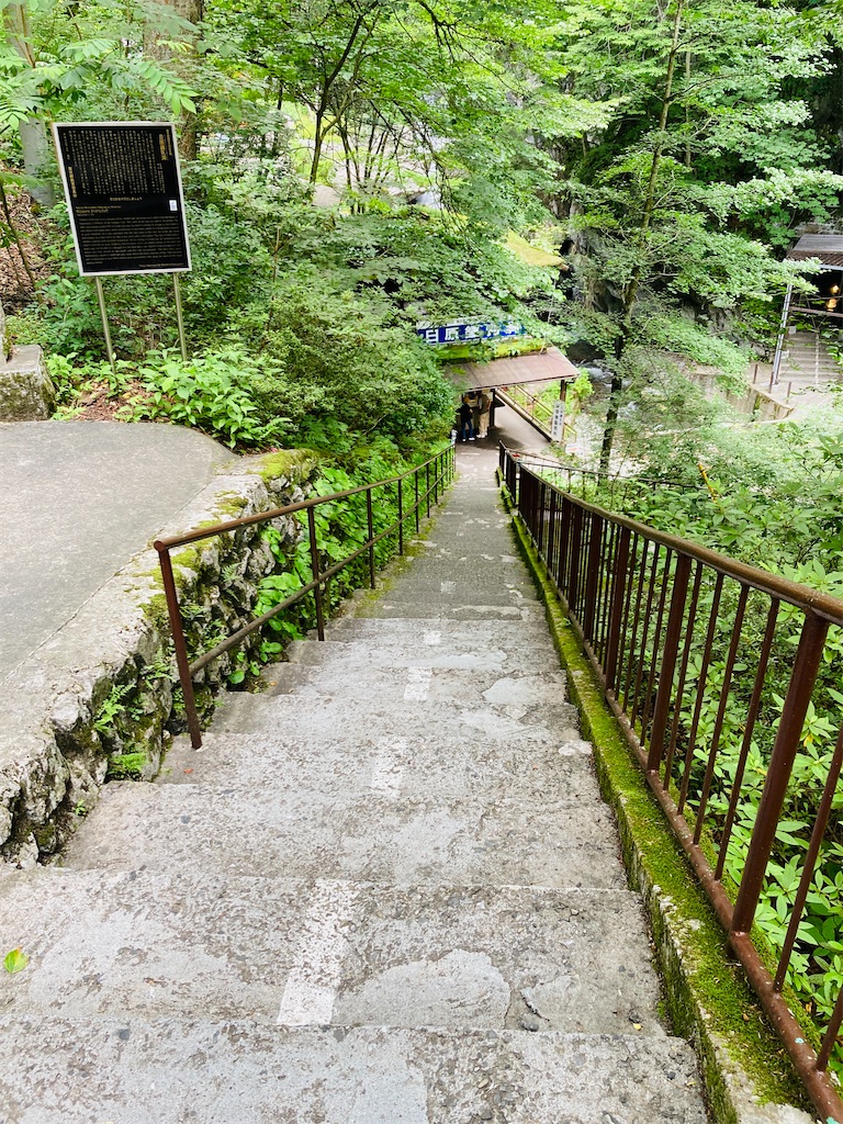 f:id:pikoan:20240712152902j:image