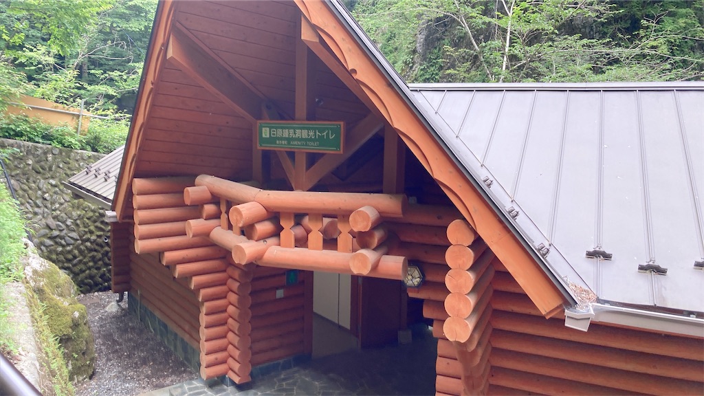 f:id:pikoan:20240712152910j:image