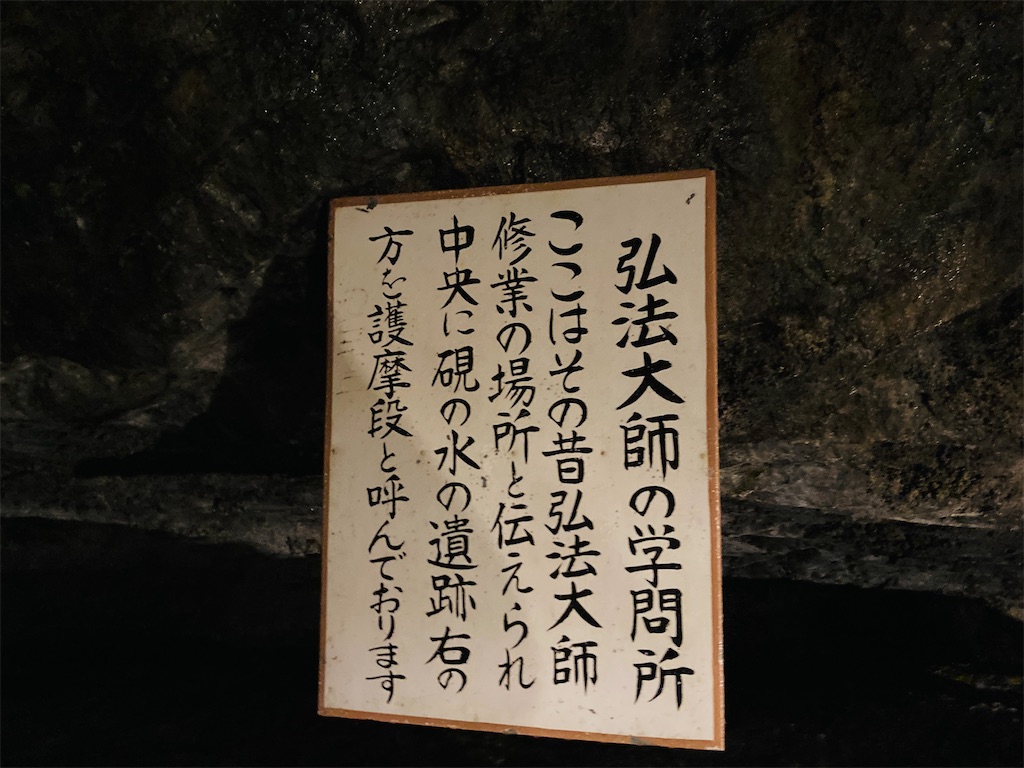 f:id:pikoan:20240712153030j:image