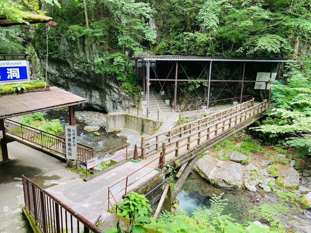 f:id:pikoan:20240712153037j:image