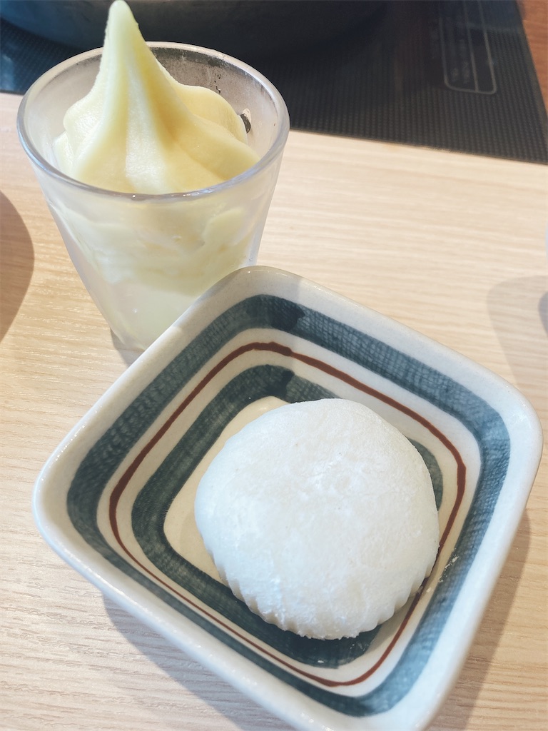 f:id:pikoan:20240914174634j:image