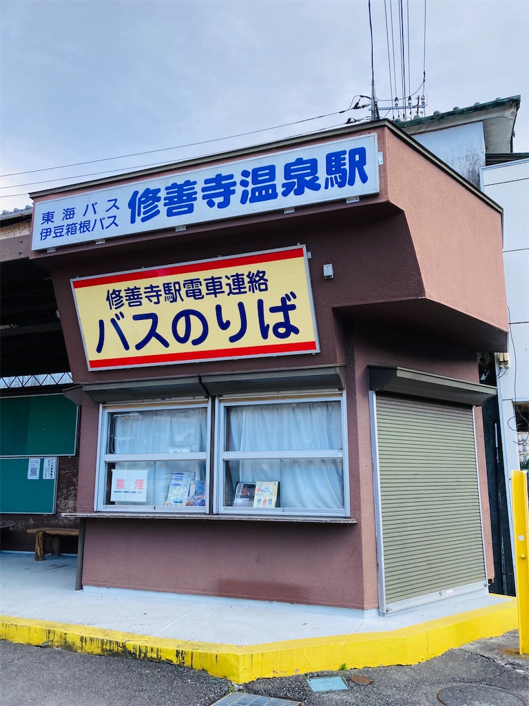 f:id:pikoan:20241214172417j:image