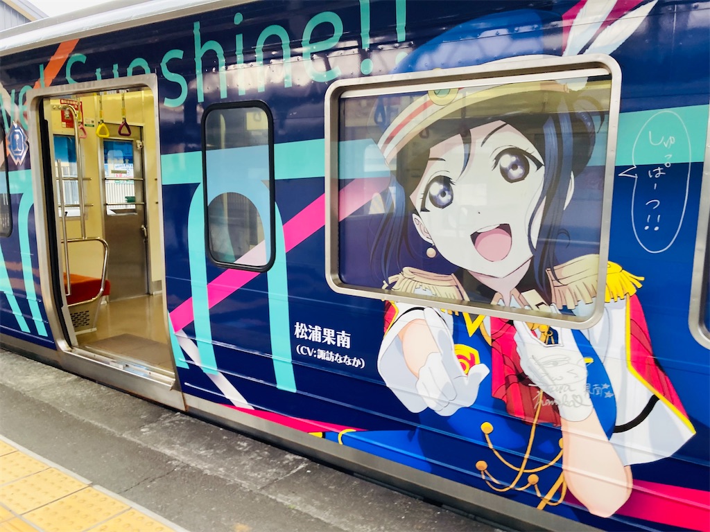 f:id:pikoan:20241214172421j:image