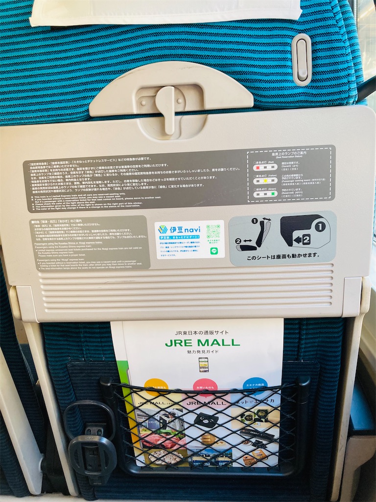 f:id:pikoan:20241214172452j:image