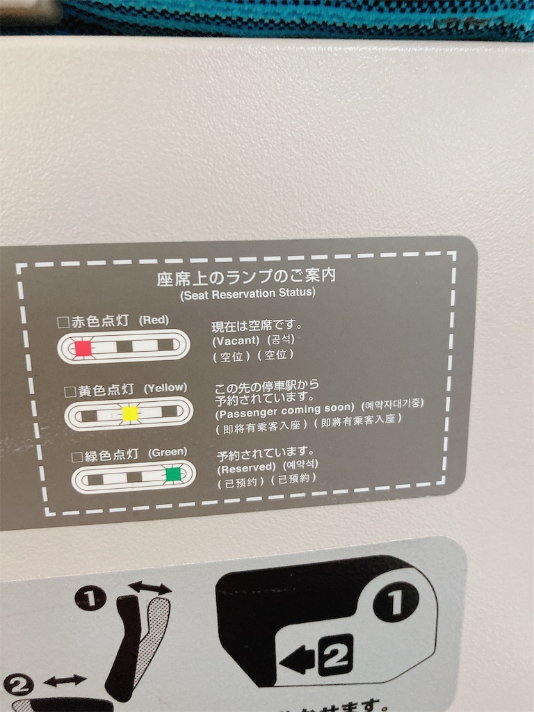 f:id:pikoan:20241214172455j:image