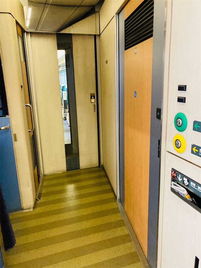 f:id:pikoan:20241214172502j:image