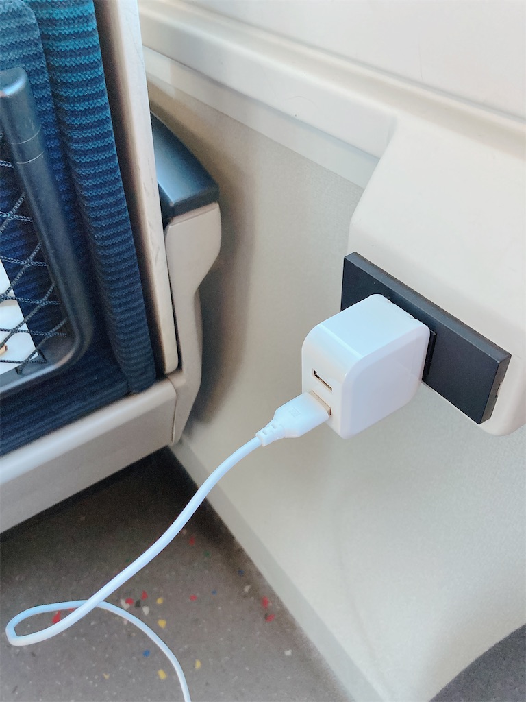 f:id:pikoan:20241214172506j:image