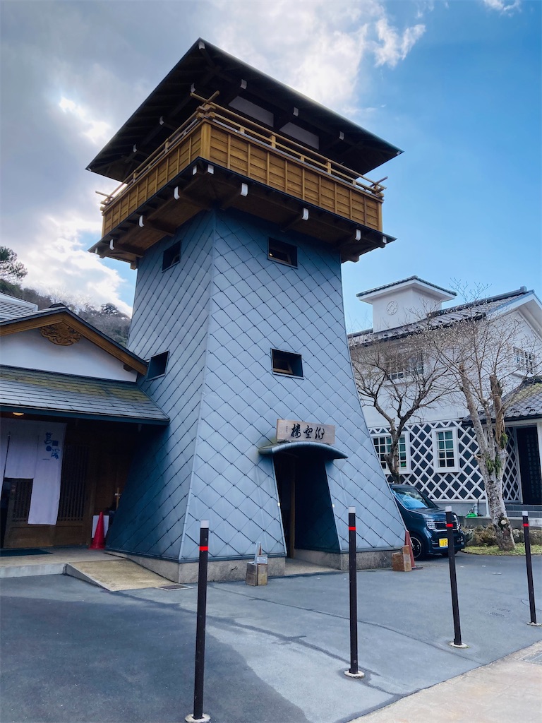 f:id:pikoan:20241214172734j:image