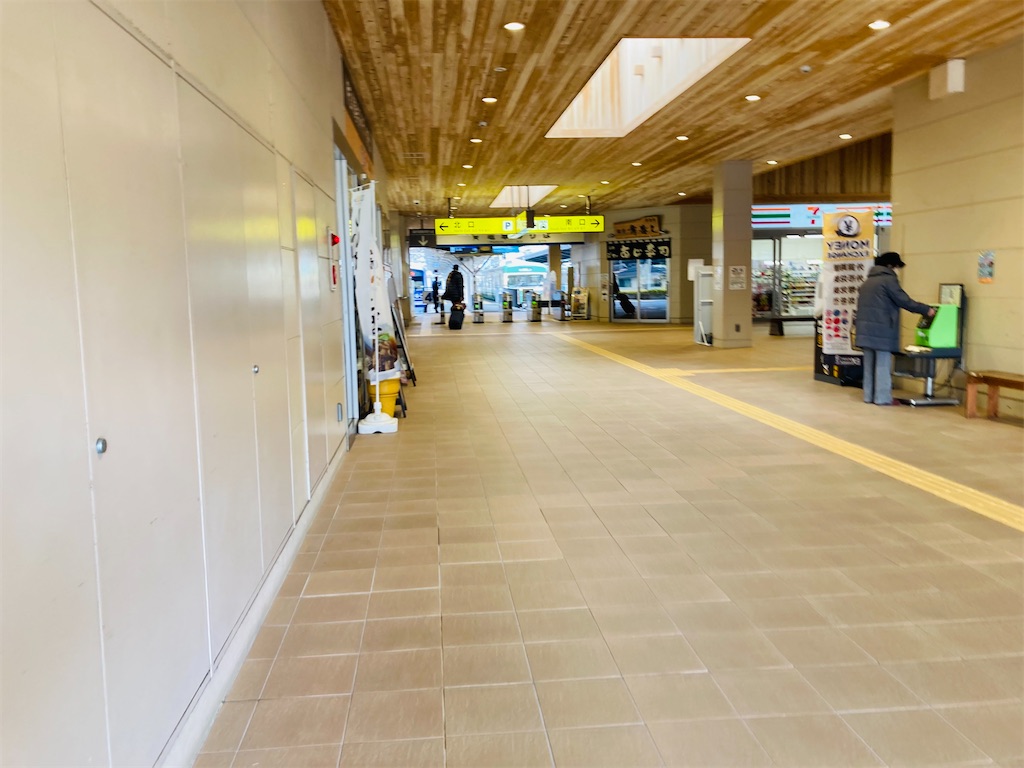 f:id:pikoan:20241214173707j:image