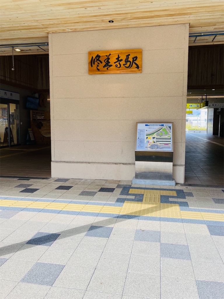 f:id:pikoan:20241214173718j:image