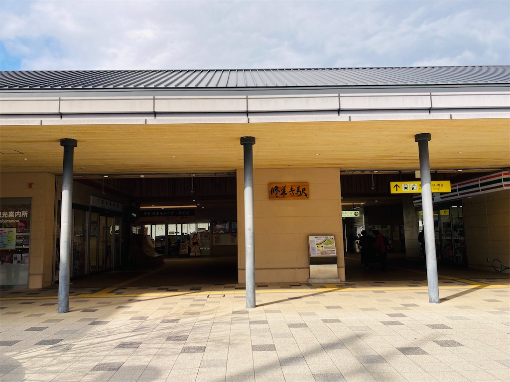 f:id:pikoan:20241214173728j:image