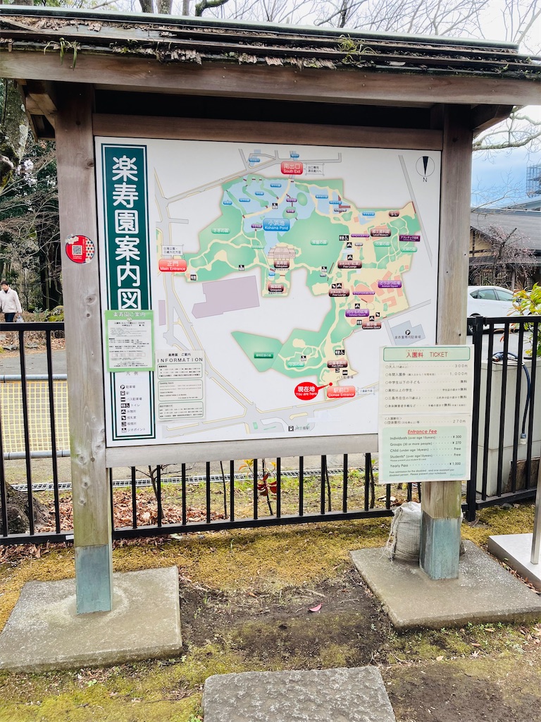 f:id:pikoan:20241214174217j:image f:id:pikoan:20241214174217j:image