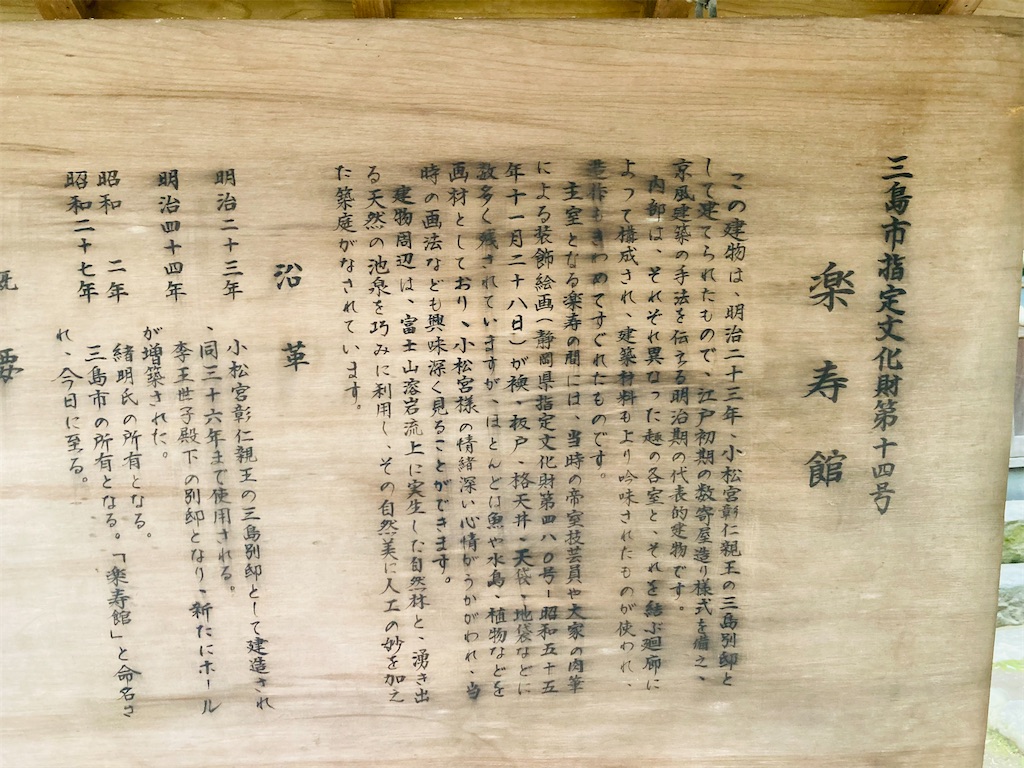 f:id:pikoan:20241214174245j:image f:id:pikoan:20241214174245j:image