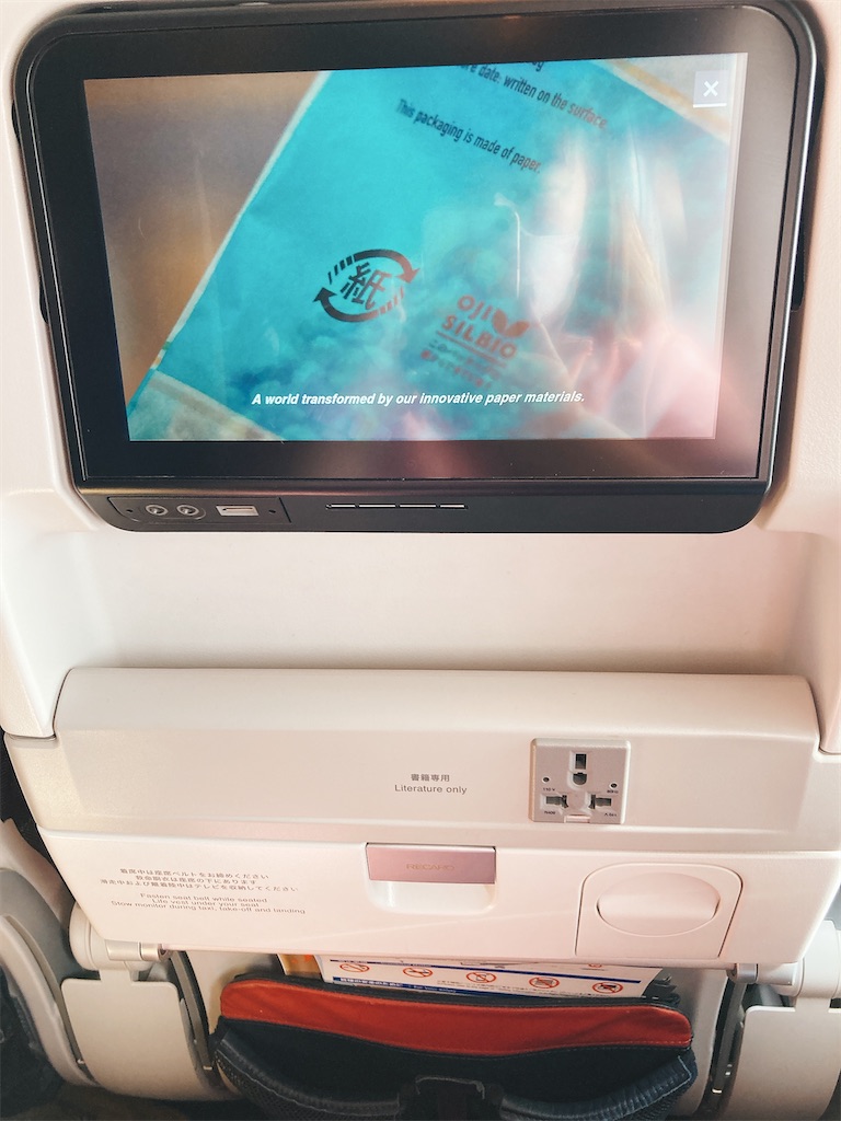 f:id:pikoan:20250209195337j:image