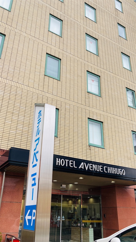 f:id:pikoan:20250209195355j:image