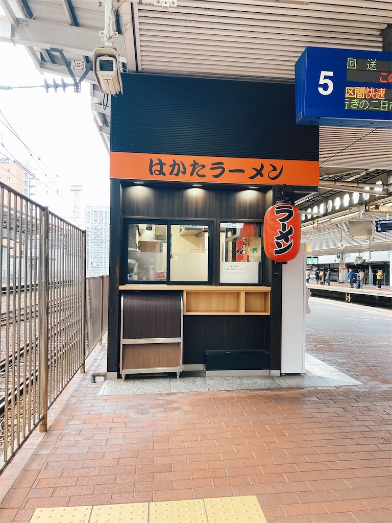 f:id:pikoan:20250209195403j:image