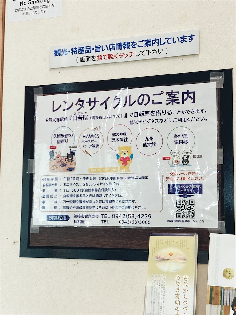 f:id:pikoan:20250209195421j:image