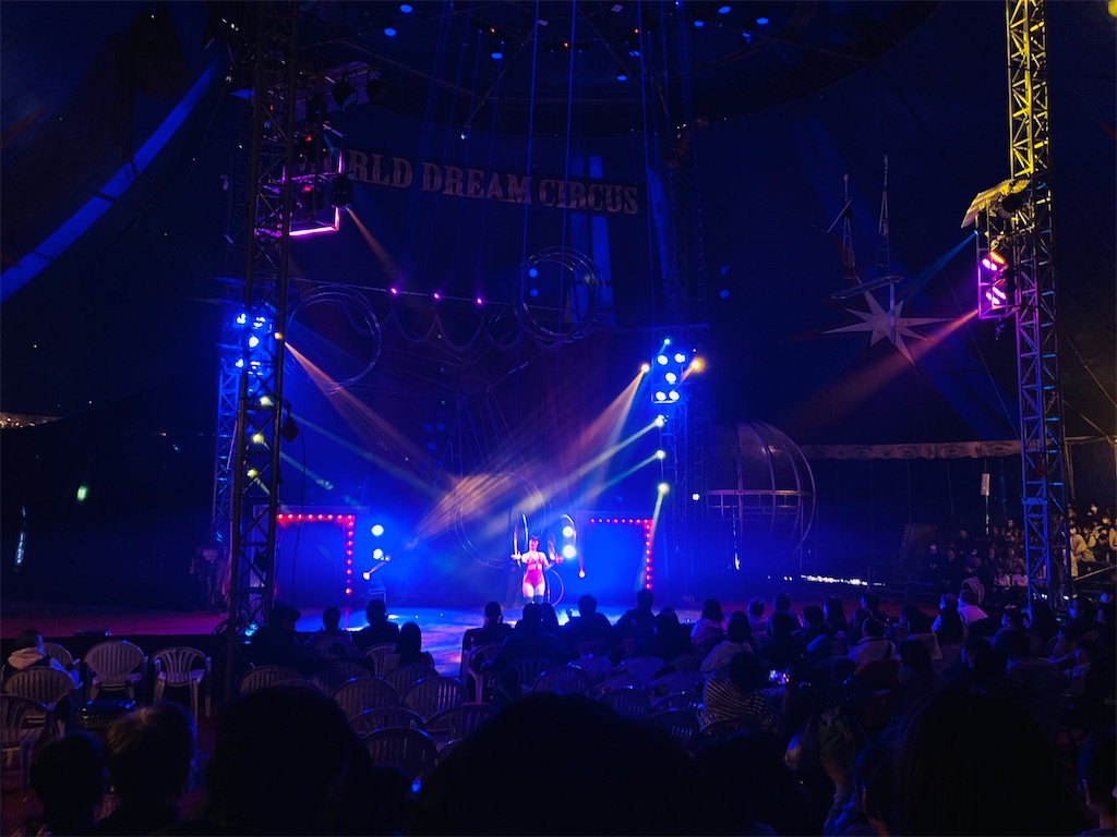 f:id:pikoan:20250218234153j:image