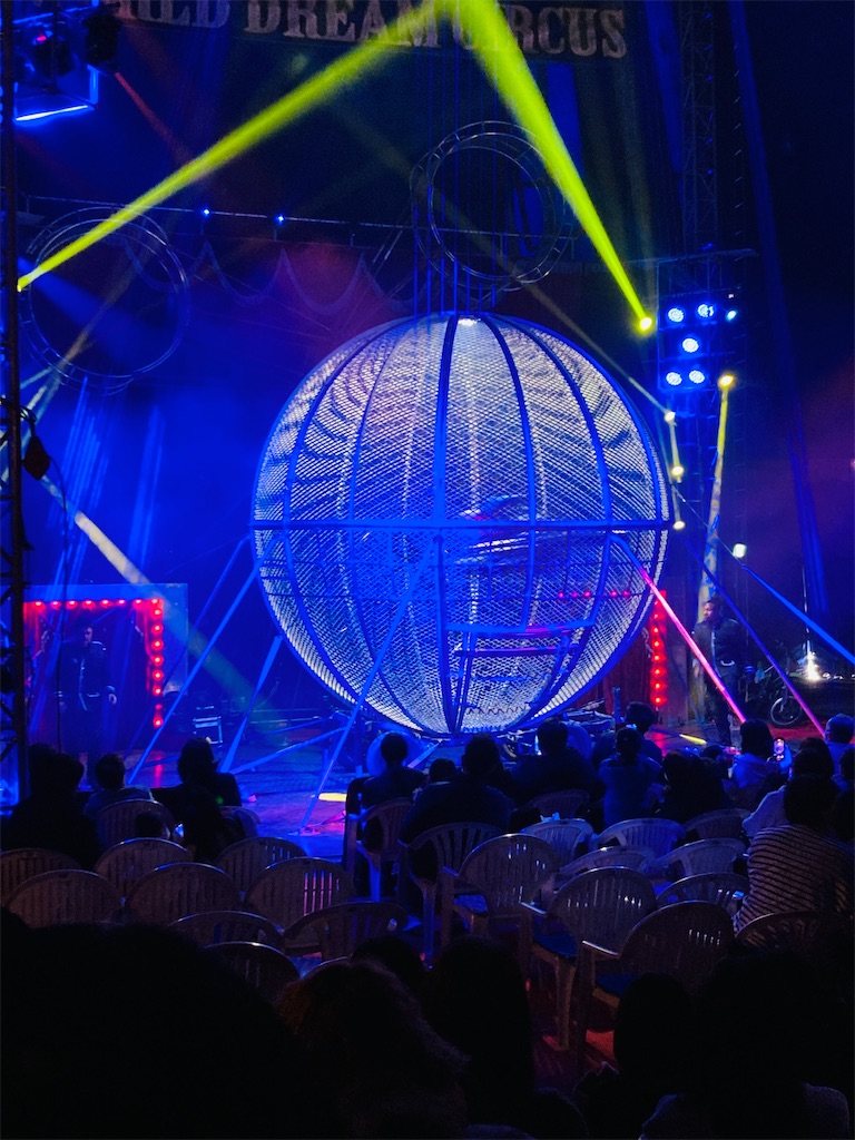 f:id:pikoan:20250218234210j:image