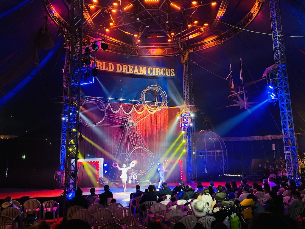 f:id:pikoan:20250218234218j:image