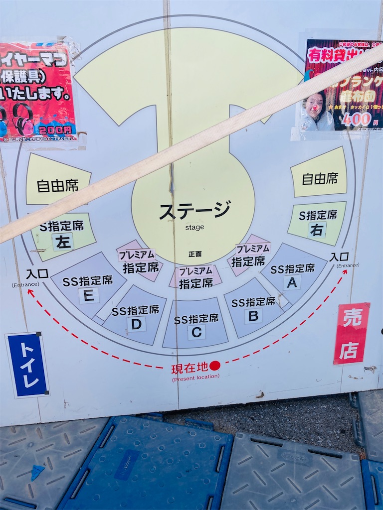 f:id:pikoan:20250218234233j:image