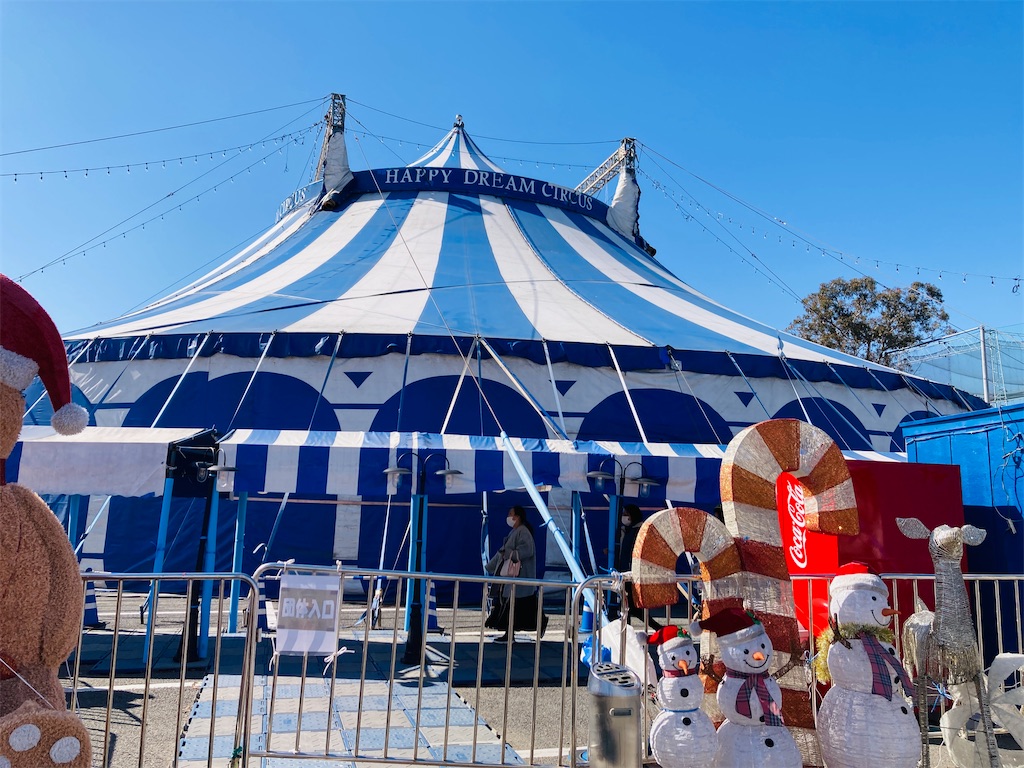 f:id:pikoan:20250218234244j:image