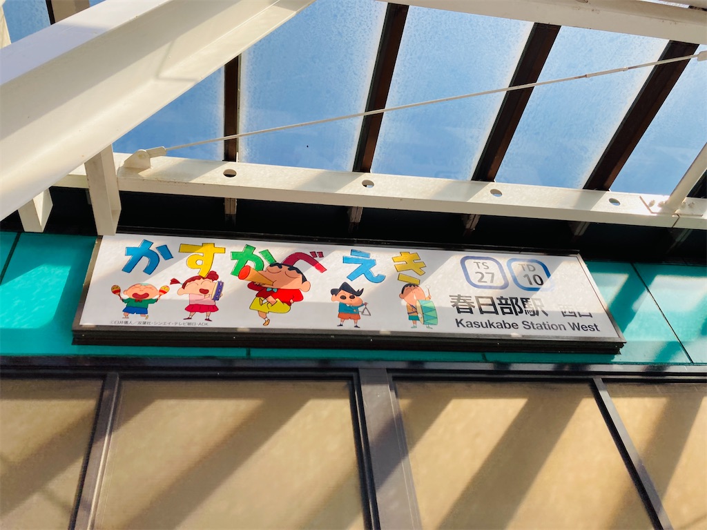 f:id:pikoan:20250218235922j:image