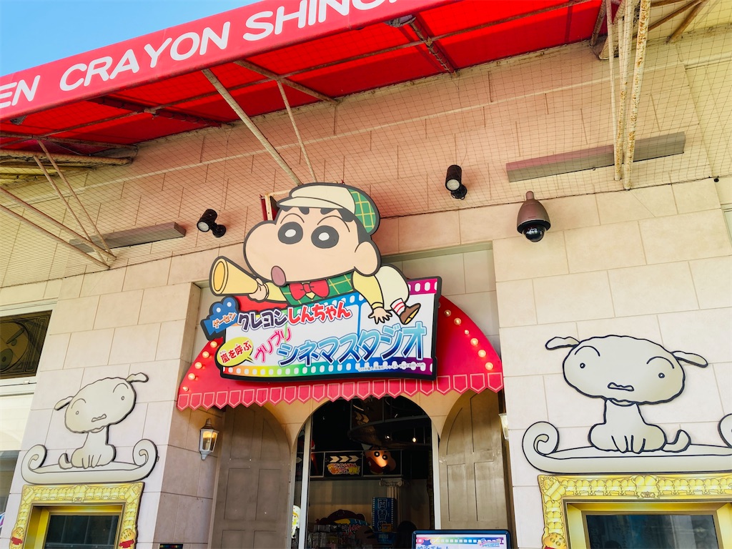 f:id:pikoan:20250218235934j:image