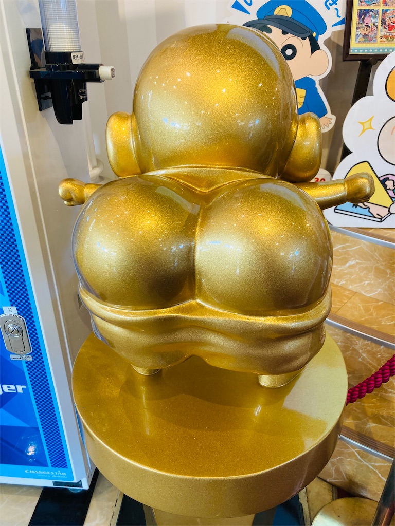 f:id:pikoan:20250218235937j:image