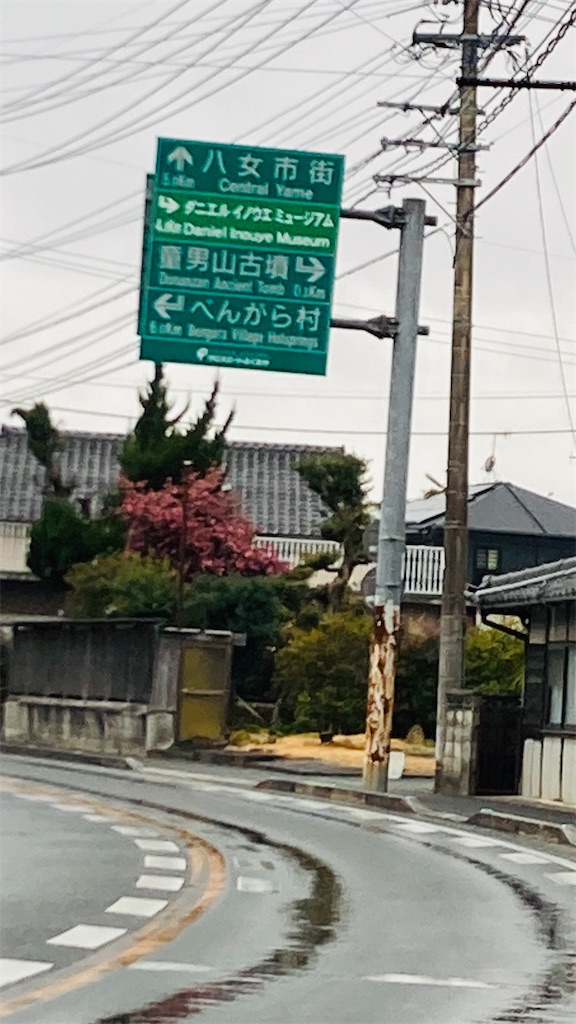 f:id:pikoan:20250219105335j:image