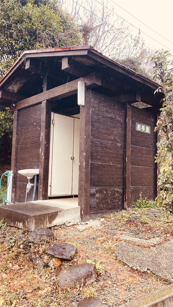 f:id:pikoan:20250219105629j:image