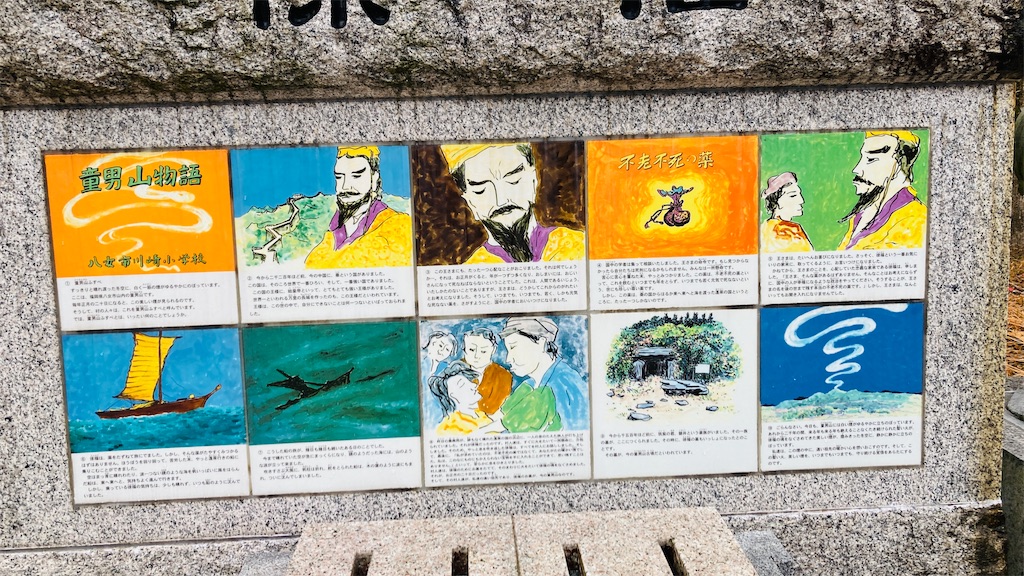 f:id:pikoan:20250219110324j:image