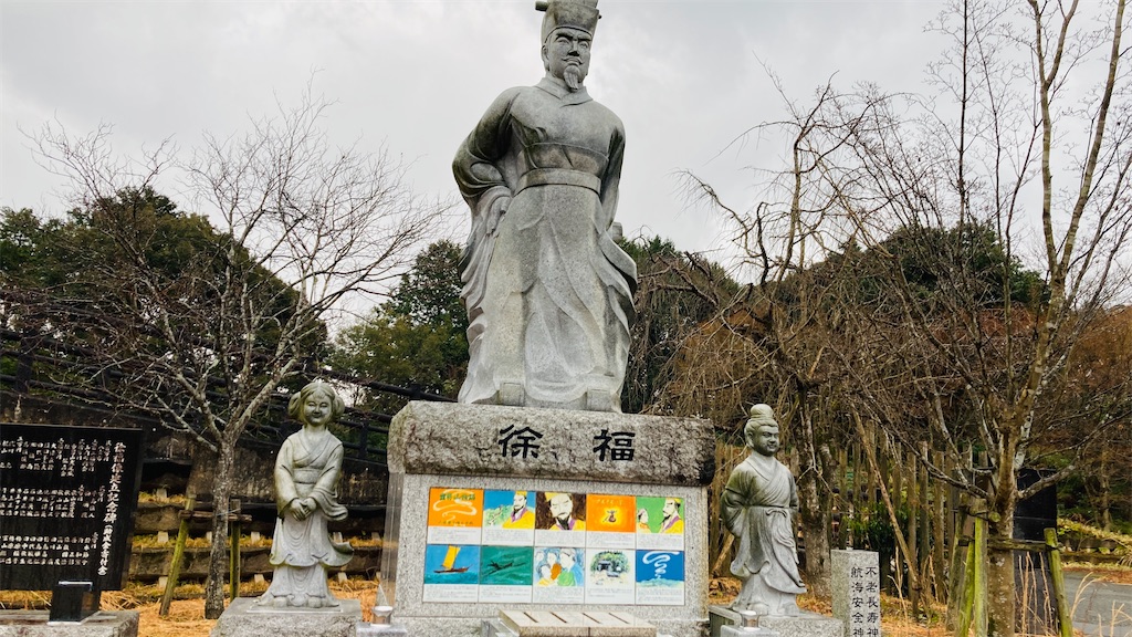 f:id:pikoan:20250219110349j:image