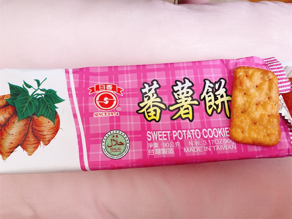 f:id:pikoan:20250430195103j:image