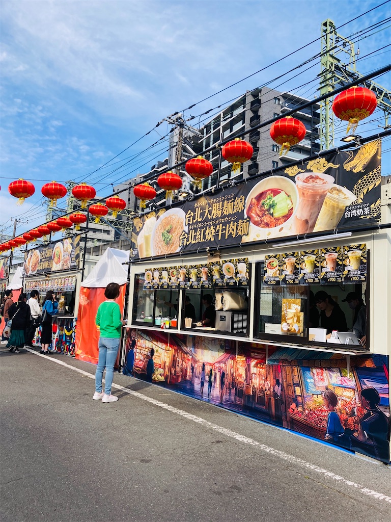 f:id:pikoan:20250430195125j:image