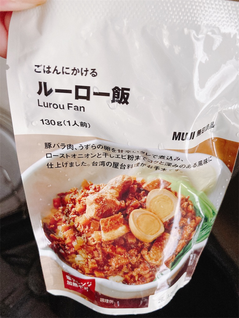 f:id:pikoan:20250430195135j:image