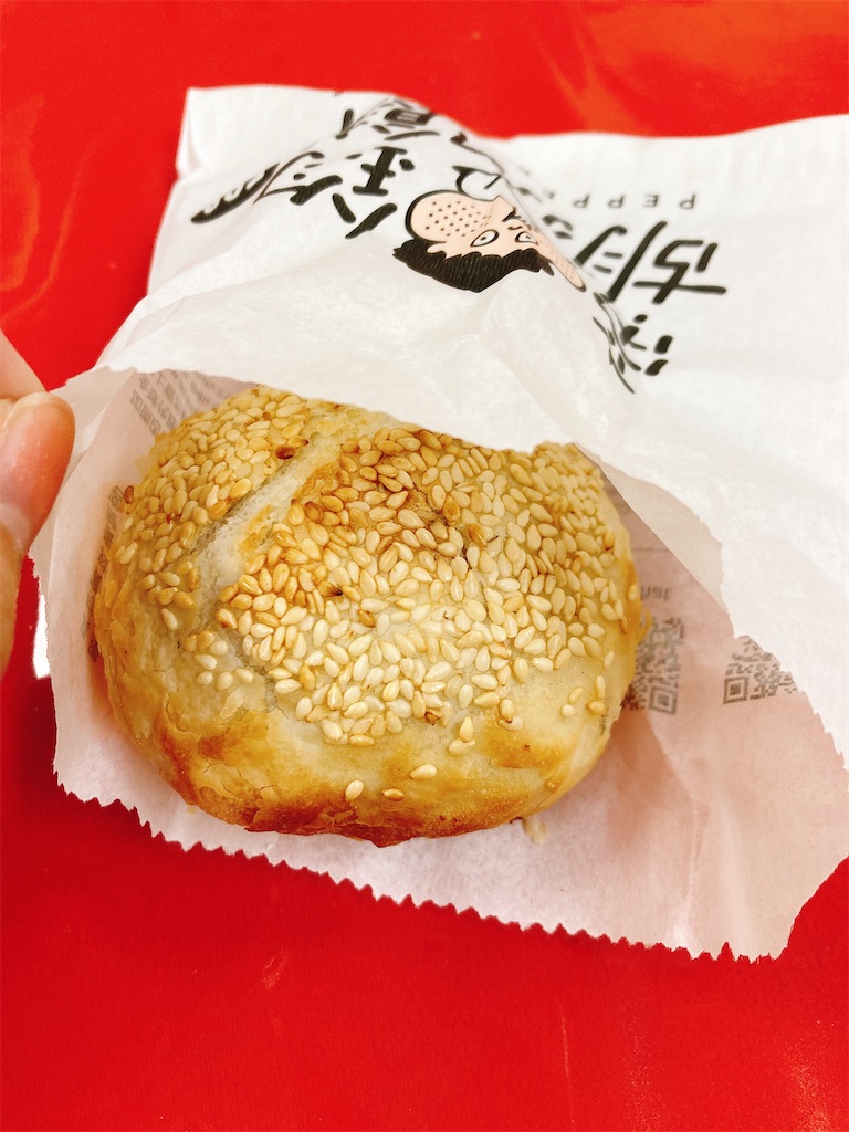 f:id:pikoan:20250430195216j:image