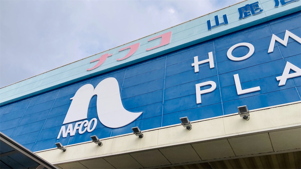 f:id:pikoan:20250503181632j:image f:id:pikoan:20250503181632j:image