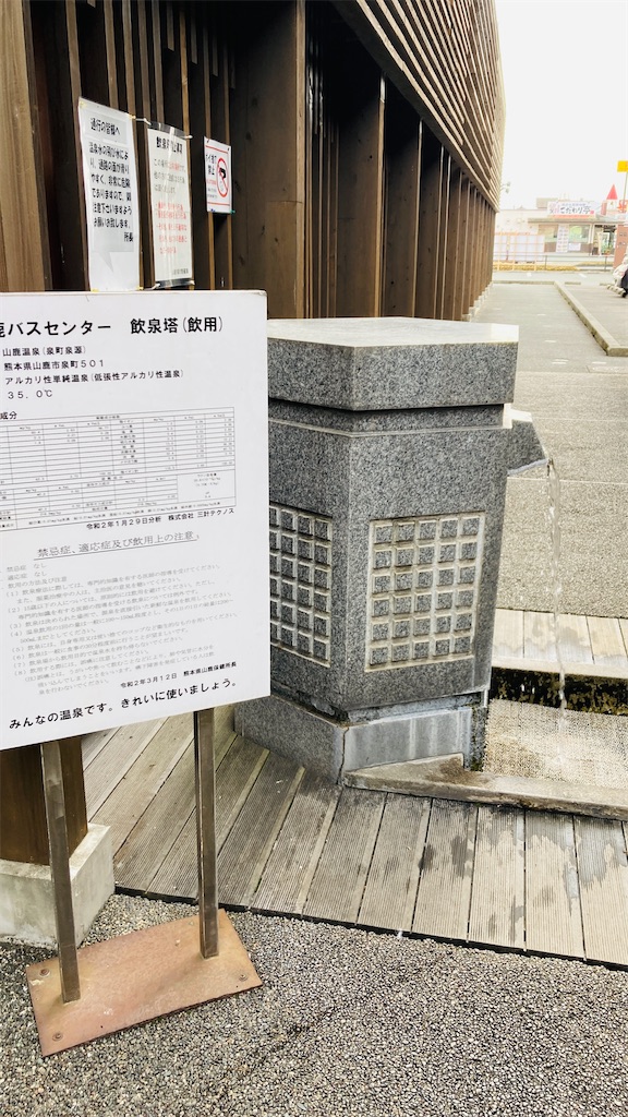 f:id:pikoan:20250503181652j:image f:id:pikoan:20250503181652j:image