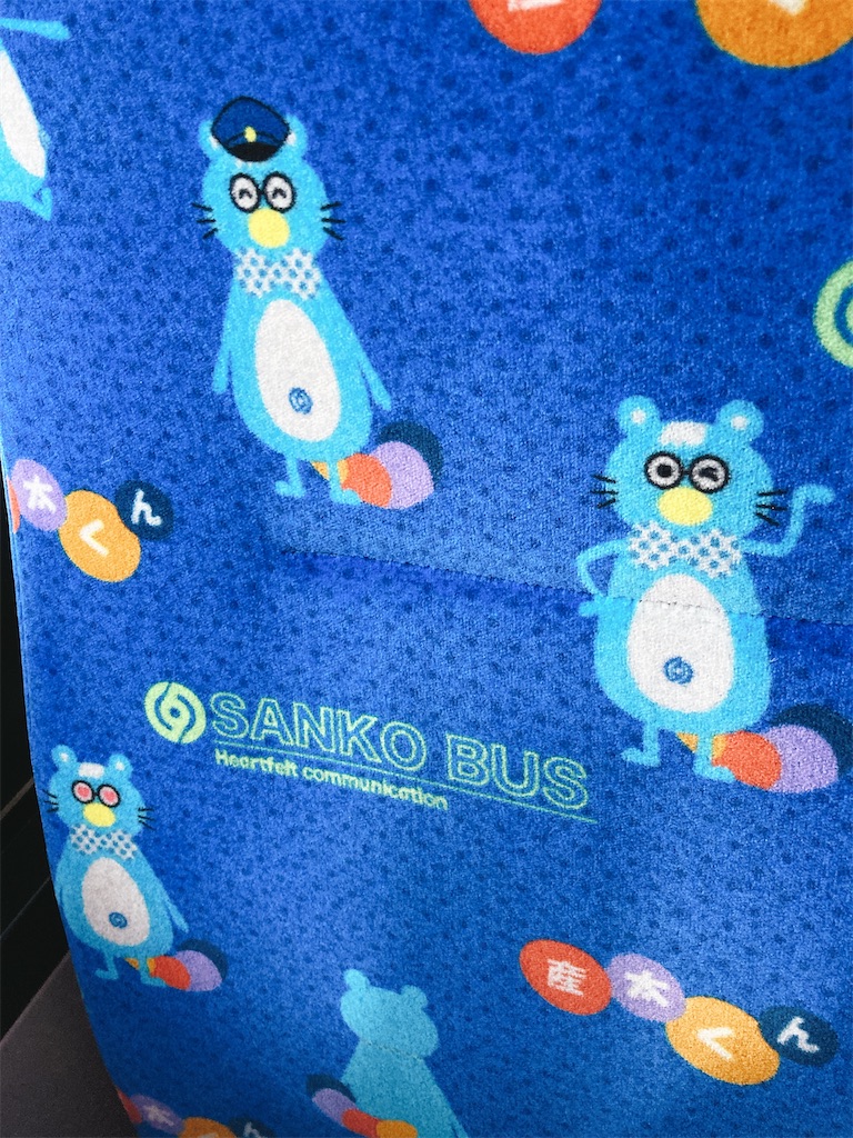 f:id:pikoan:20250503181700j:image f:id:pikoan:20250503181700j:image