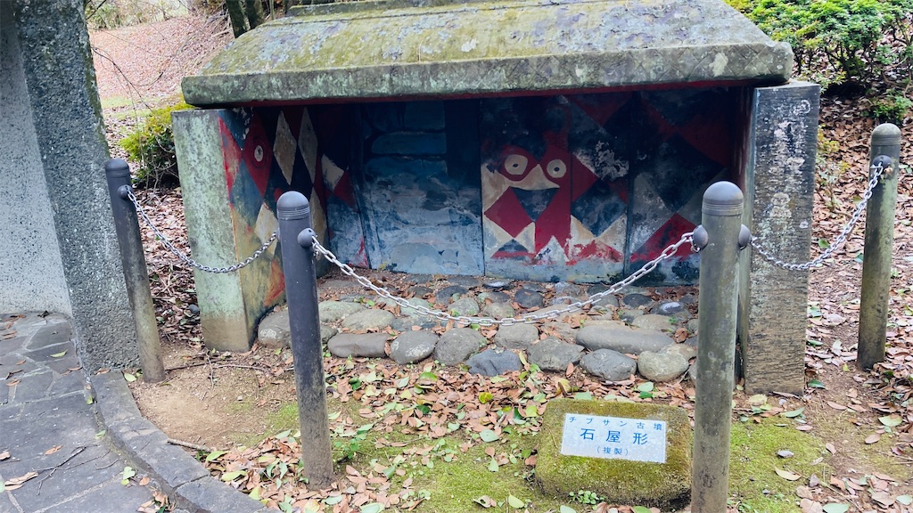 f:id:pikoan:20250503181732j:image f:id:pikoan:20250503181732j:image