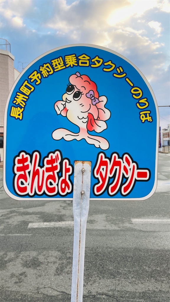 f:id:pikoan:20250503181743j:image f:id:pikoan:20250503181743j:image