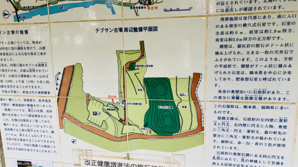 f:id:pikoan:20250503182023j:image f:id:pikoan:20250503182023j:image