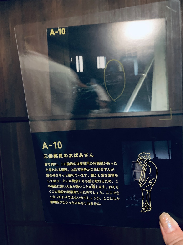 f:id:pikoan:20250616235730j:image