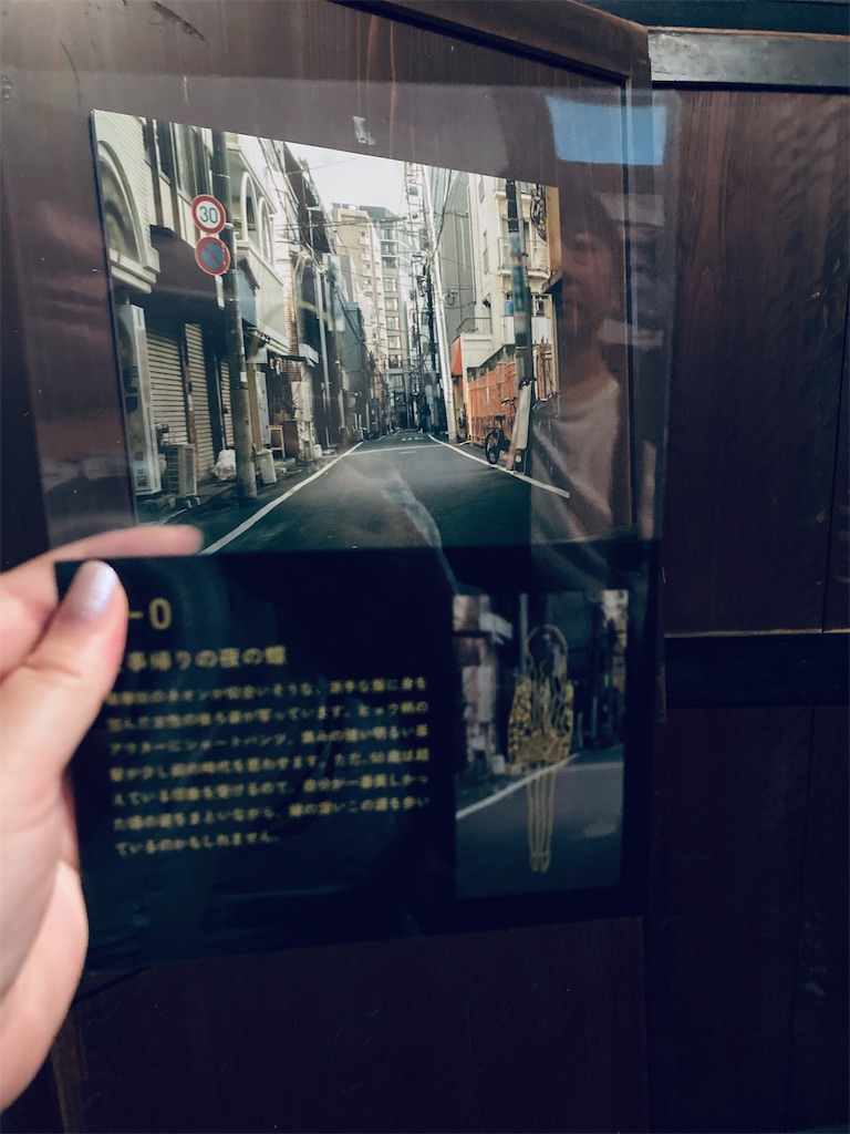 f:id:pikoan:20250616235758j:image